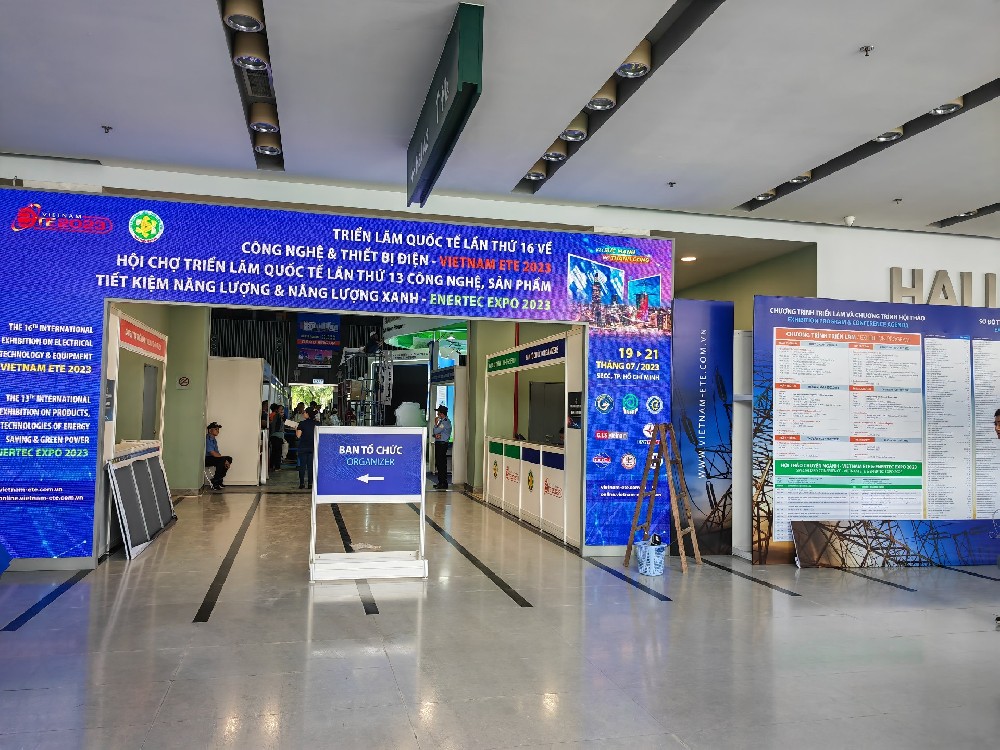 门徒娱乐自动化特此诚挚邀请您及贵司代表参观2023第16届越南国际电力技术展览会