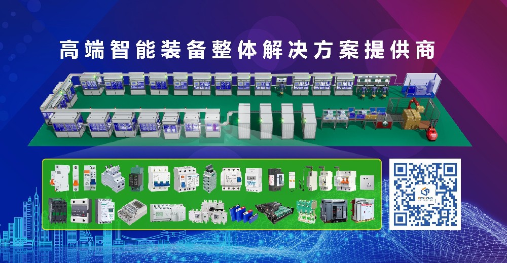 门徒娱乐自动化亮相中国第134届广交会！